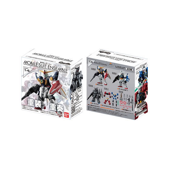 【箱売】機動戦士ガンダム　MOBILE SUIT ENSEMBLE 14