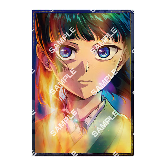 【フラットガシャポン/ジャンボカードダス】アニメ『薬屋のひとりごと』 クリアポスター3