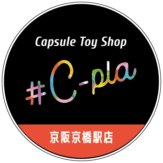 【大阪府】#C-pla 京阪京橋駅店 オープン記念ガチャ抽選