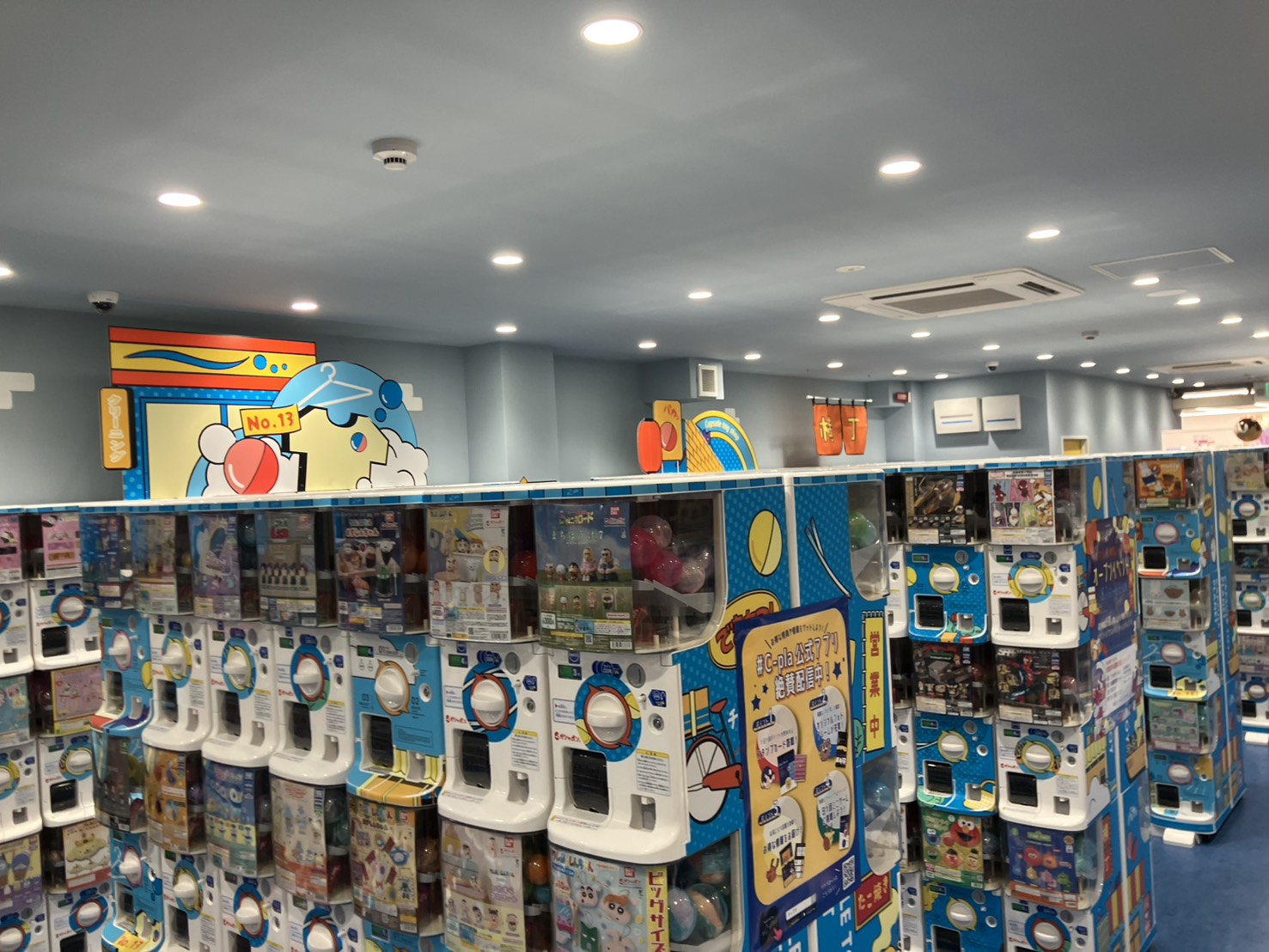 #C-pla 十三駅東口店