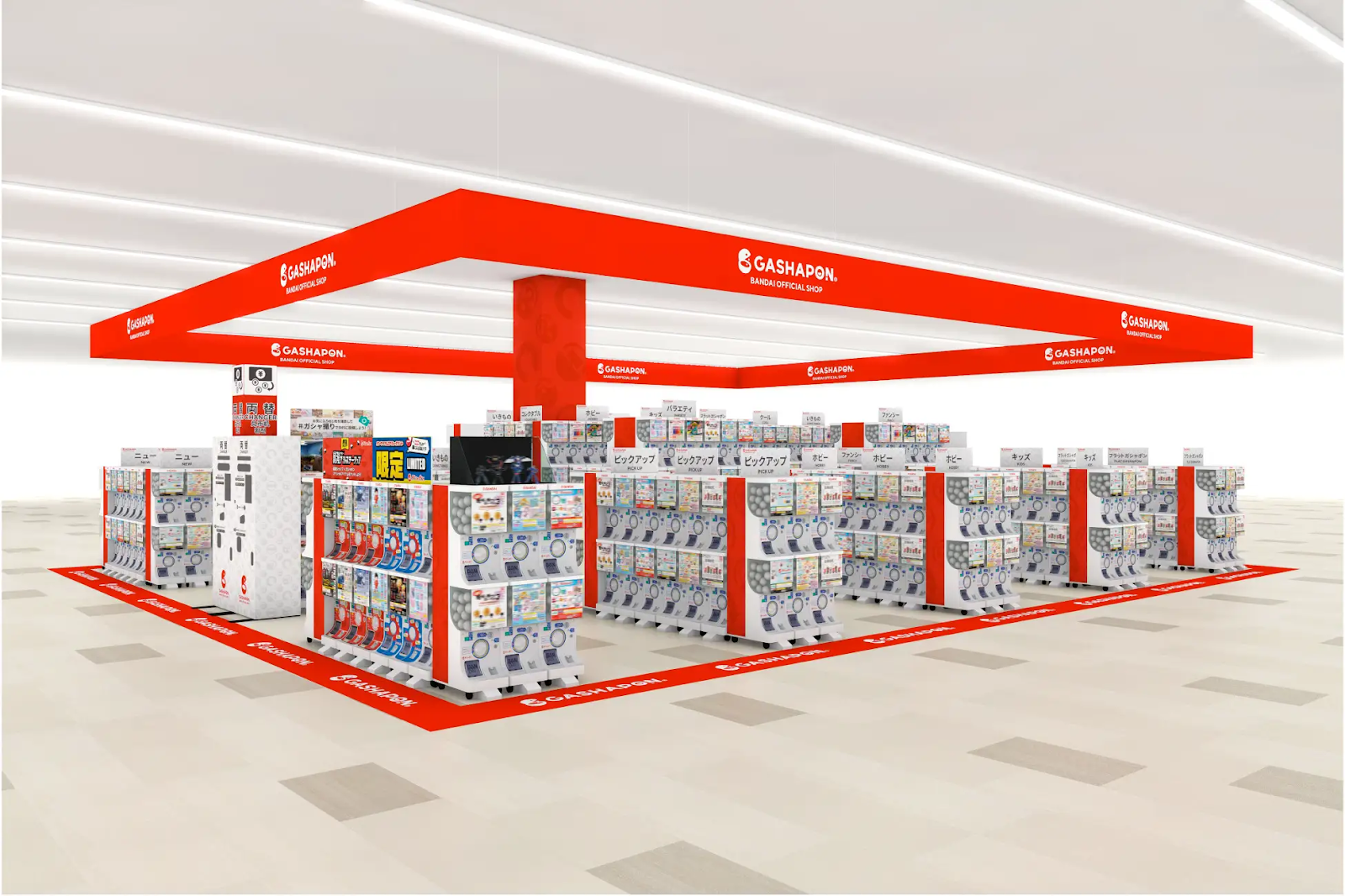 ガシャポンバンダイオフィシャルショップジョーシン岸和田店 外観