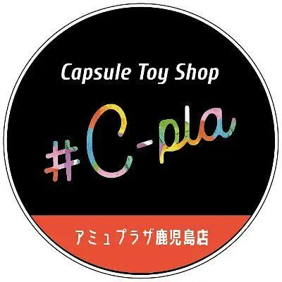 ＃C-pla アミュプラザ鹿児島店 外観