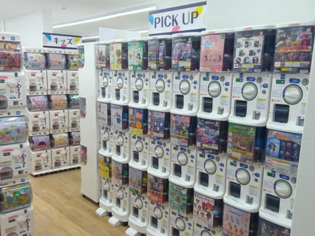 カプセル楽局 川口樹モール店