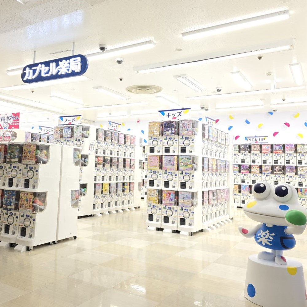 カプセル楽局イオン新松戸店 外観