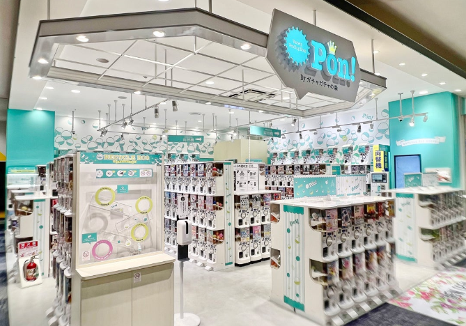 Pon！イオンモール神戸北 外観
