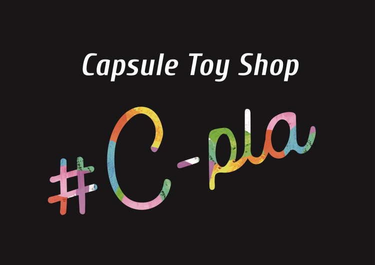 ＃C-plaイオンタウン黒崎店 外観