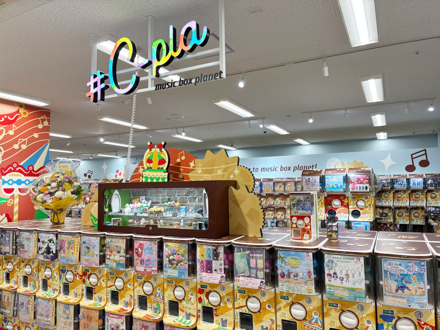 #C-pla イオン小樽店 外観