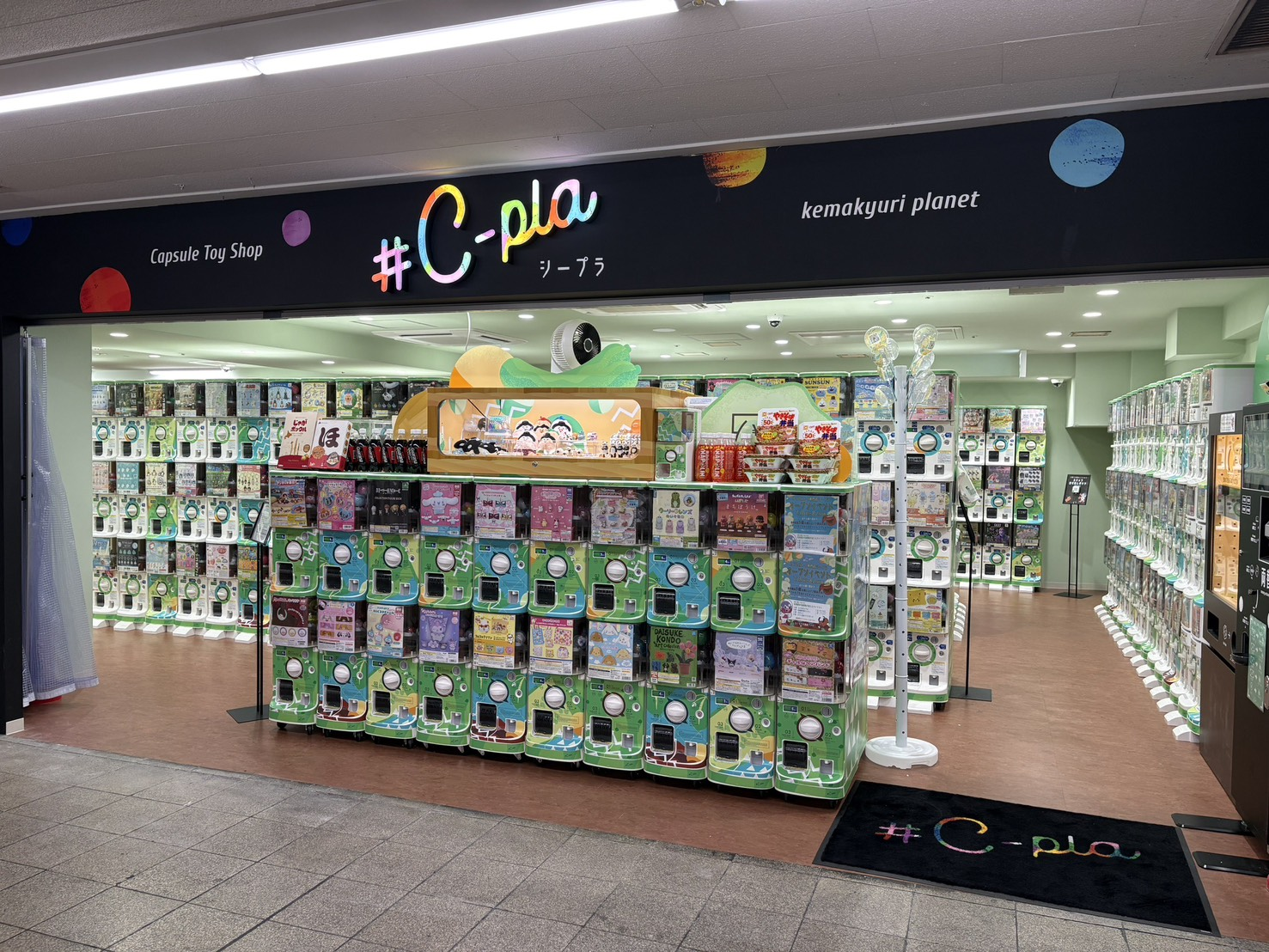 ＃C-pla 京阪京橋駅店