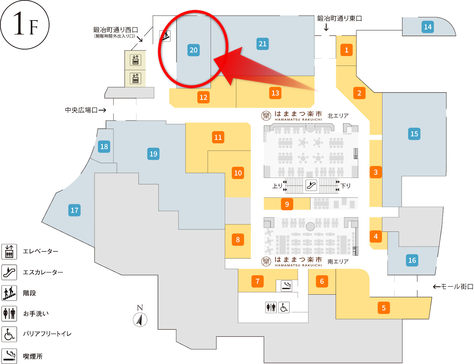 ガシャポンバンダイオフィシャルショップザザ中央館店