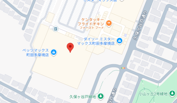 カプセル楽局ミスターマックス町田多摩境店 写真2
